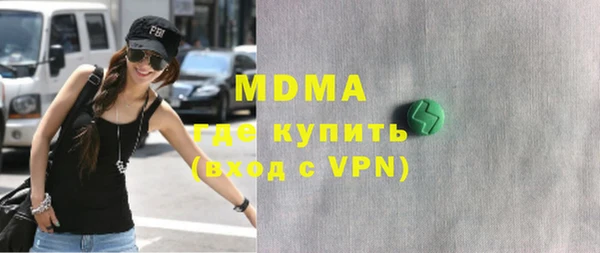 крисы Аркадак