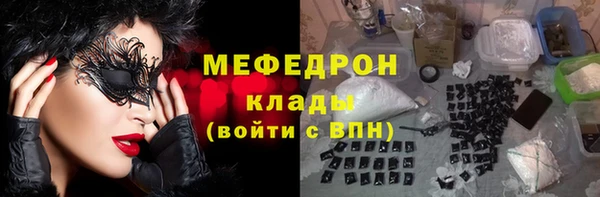 крисы Аркадак