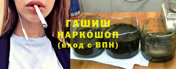 крисы Аркадак