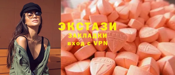 крисы Аркадак