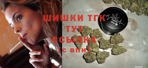 крисы Аркадак