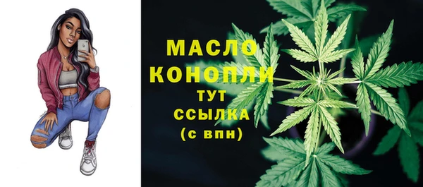 крисы Аркадак